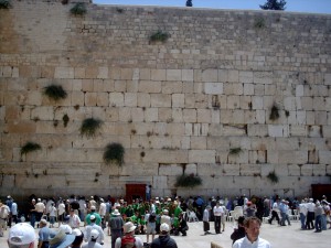 The Western ("Wailing") Wall in Jerusalem